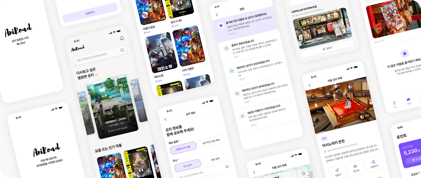 디자인 포트폴리오