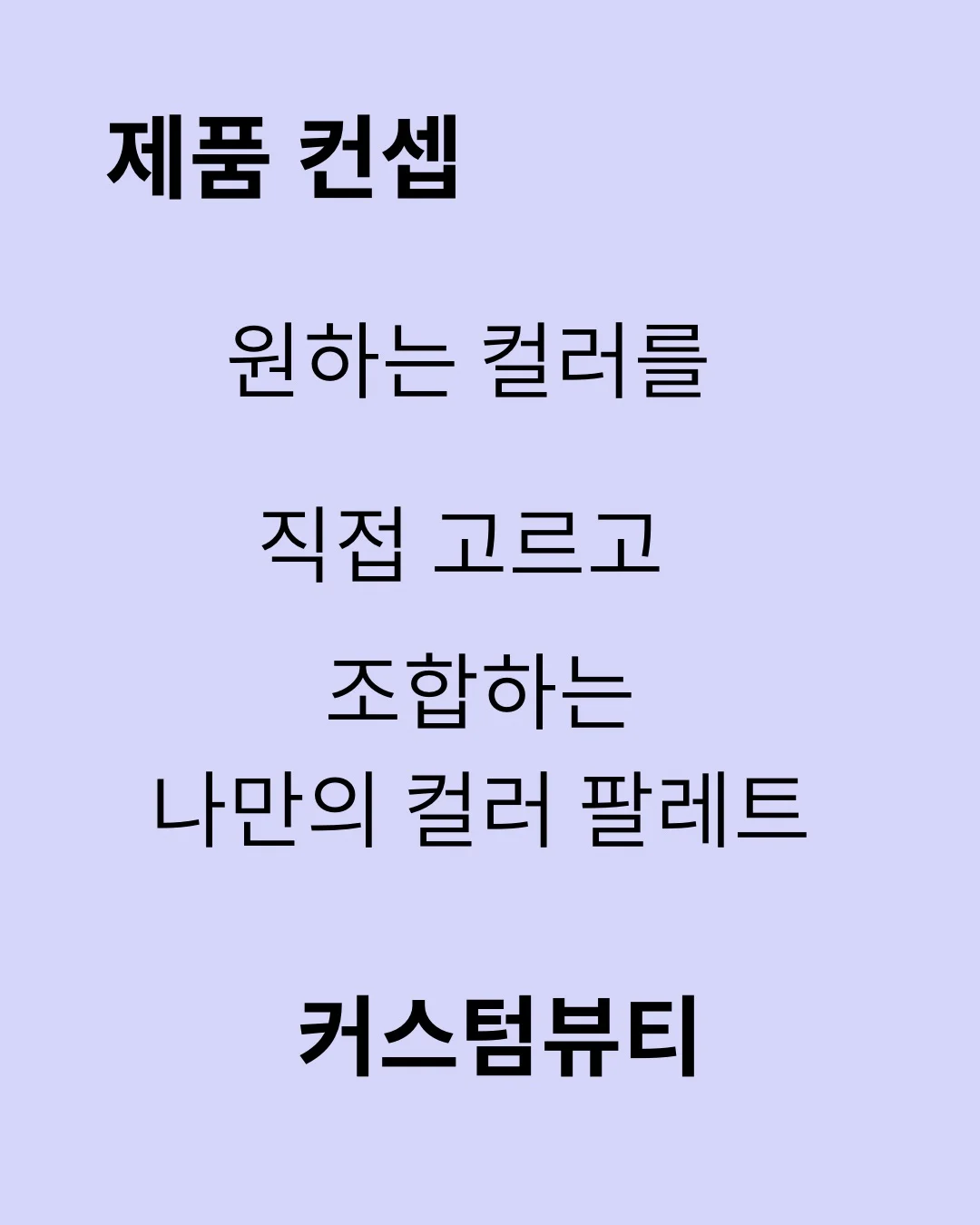 디자인 포트폴리오