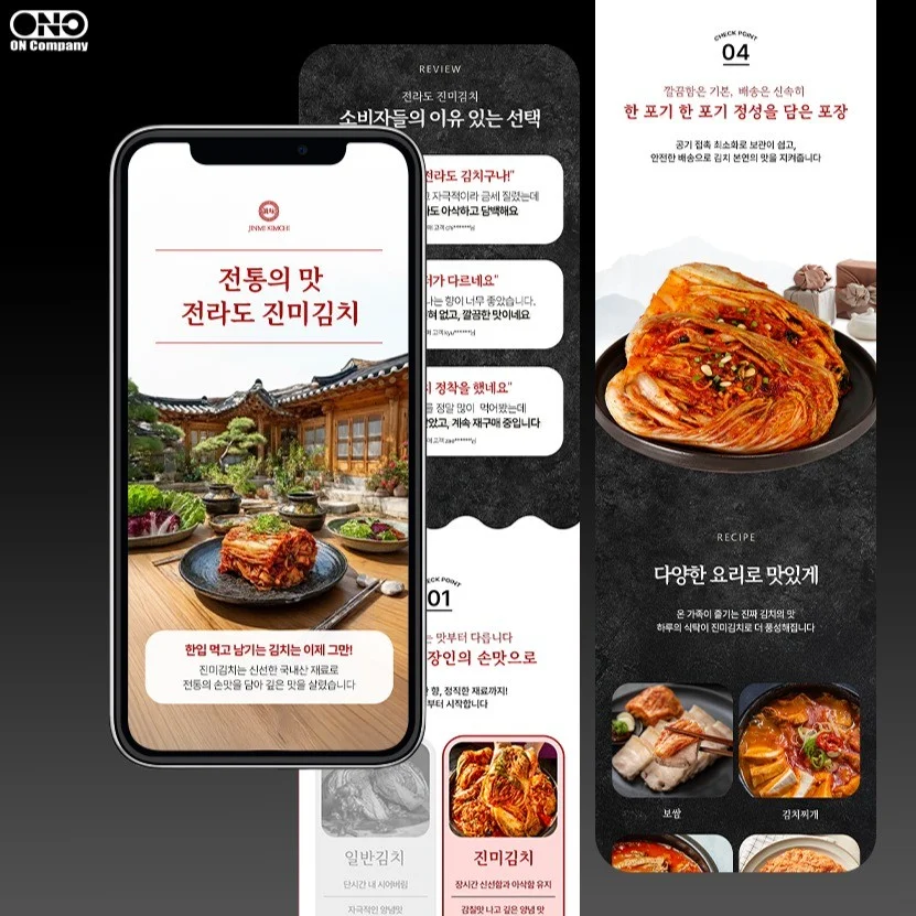 포트폴리오 메인이미지