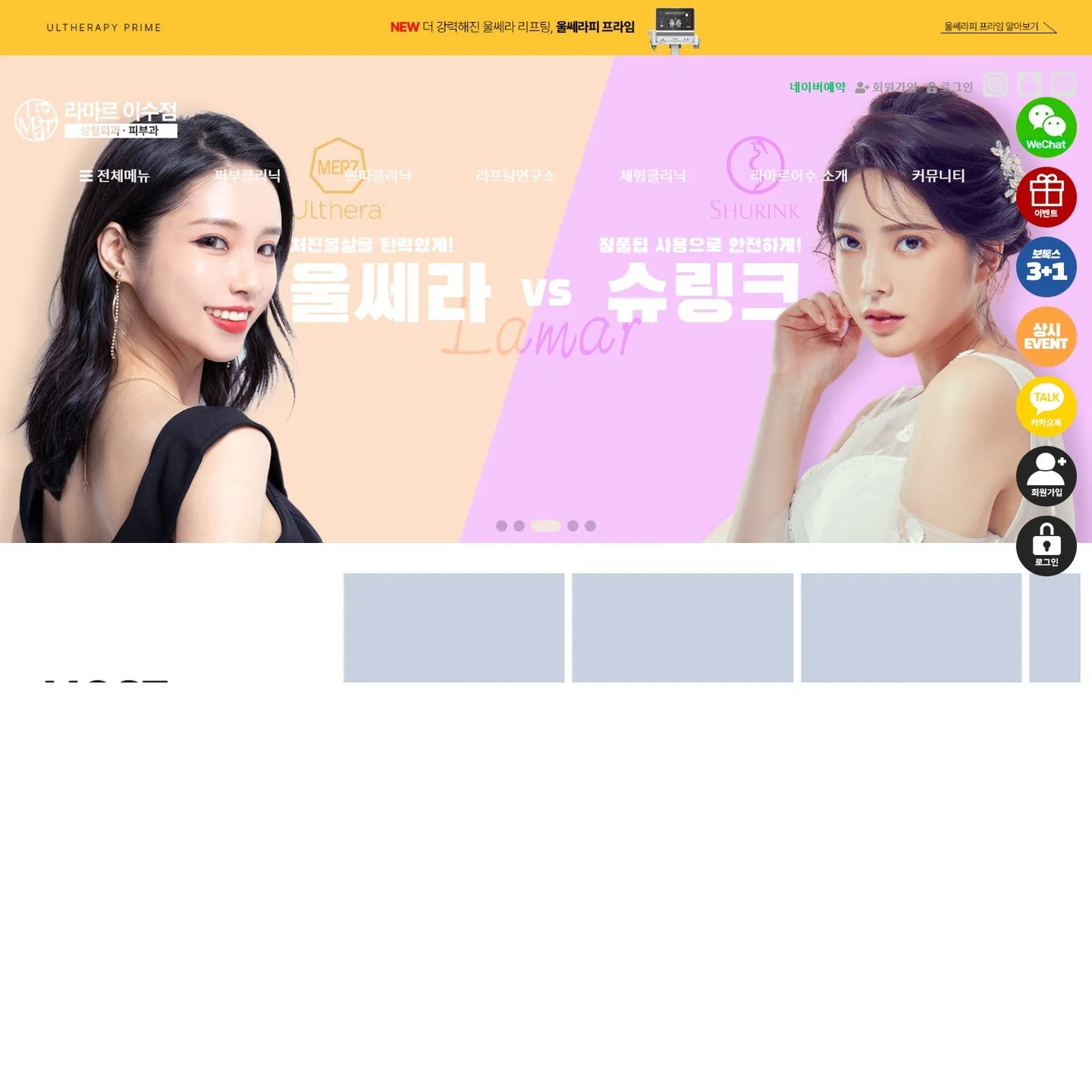 포트폴리오 메인이미지