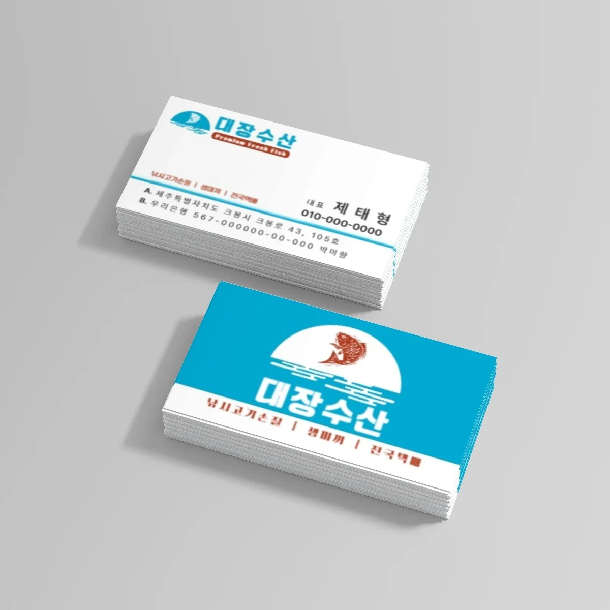 포트폴리오 메인이미지