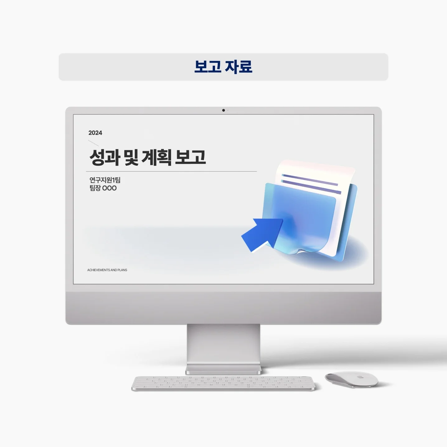 포트폴리오 메인이미지