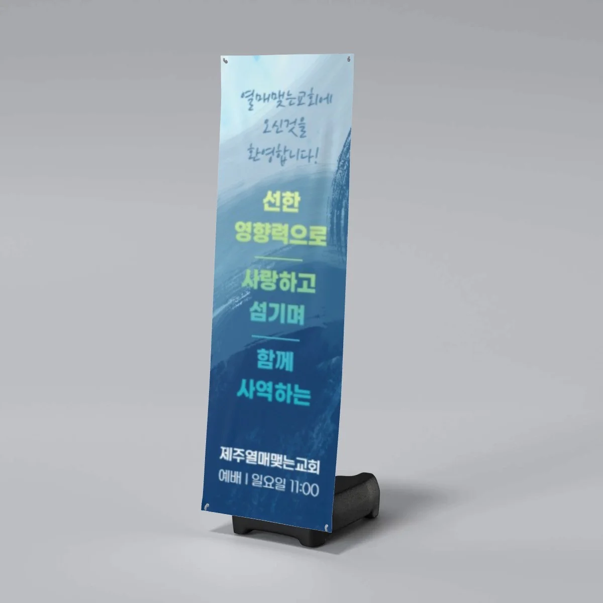 포트폴리오 메인이미지