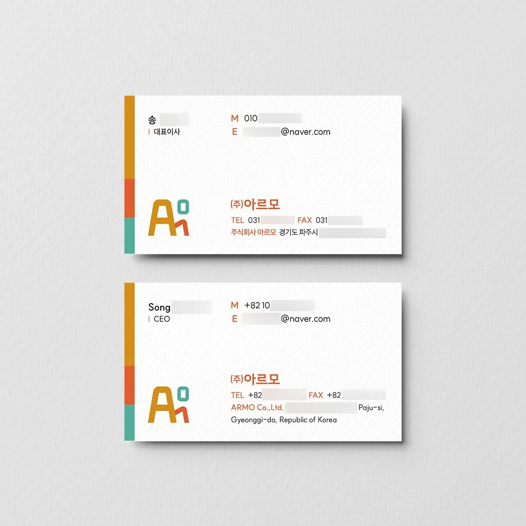 포트폴리오 메인이미지