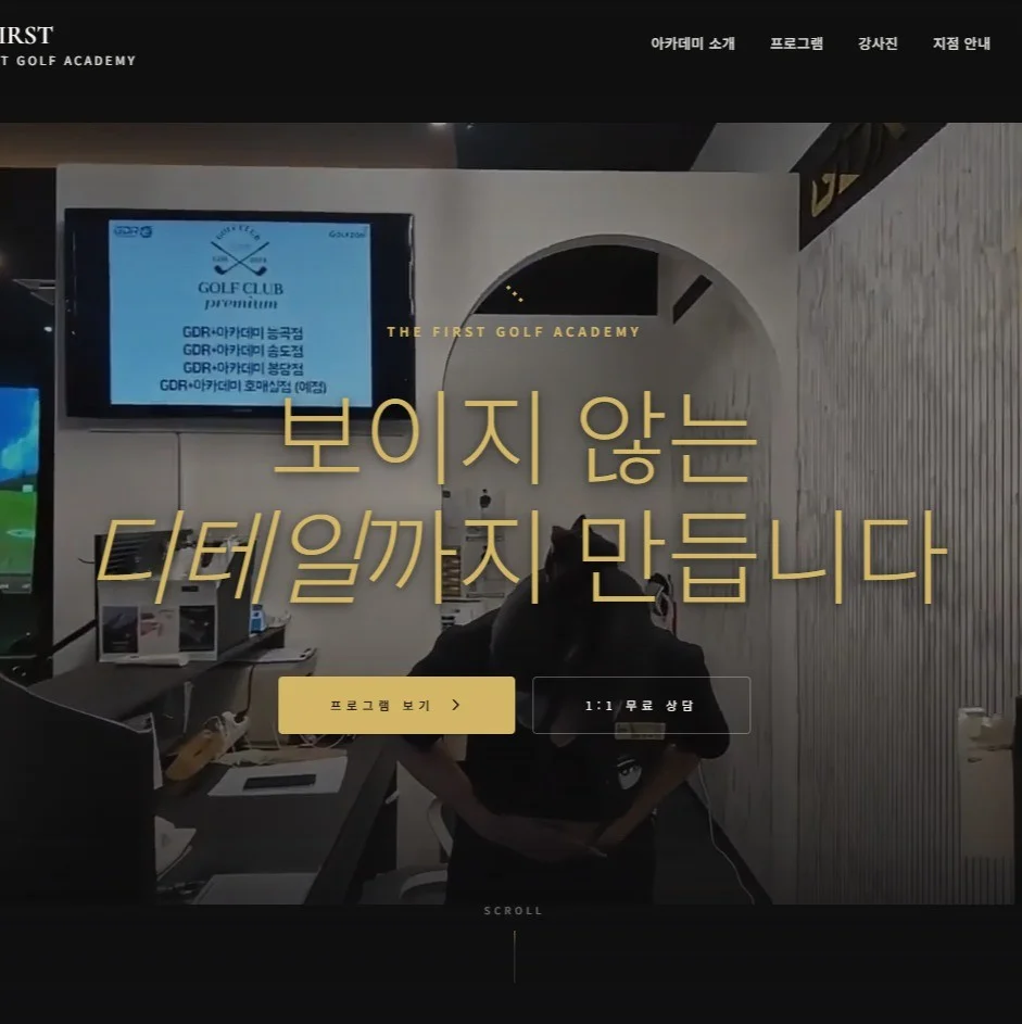 포트폴리오 메인이미지