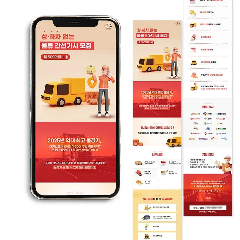 포트폴리오 메인이미지