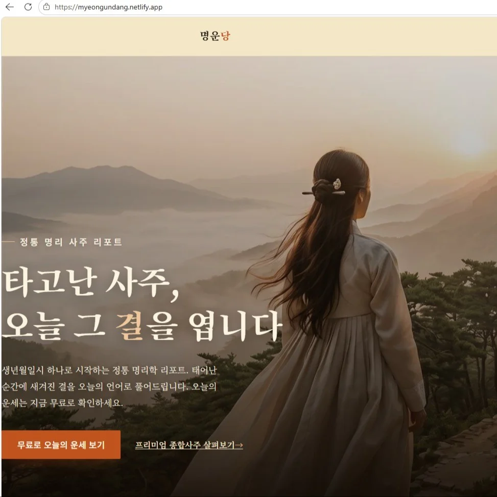 포트폴리오 메인이미지