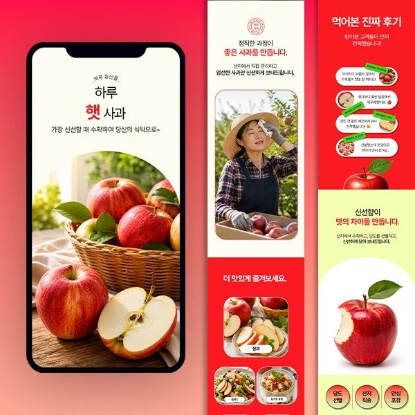 포트폴리오 메인이미지