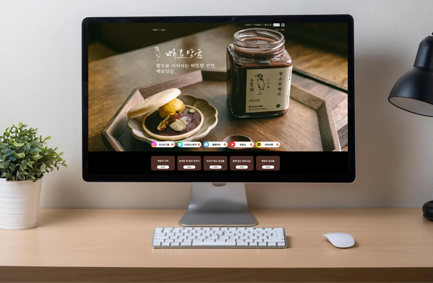 디자인 포트폴리오