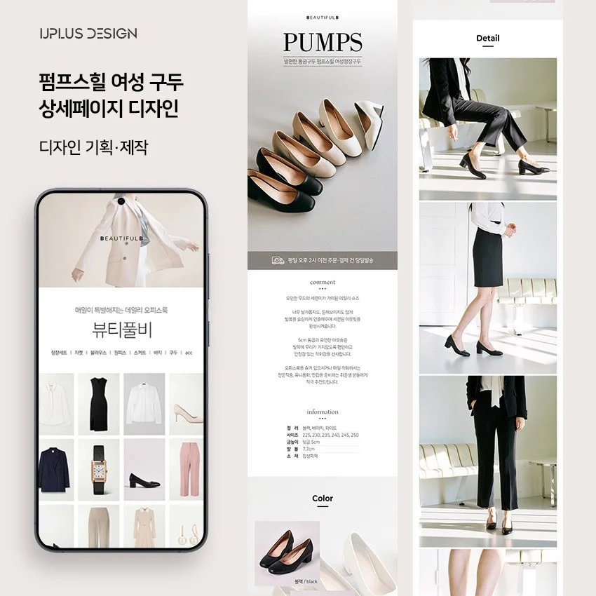 포트폴리오 메인이미지