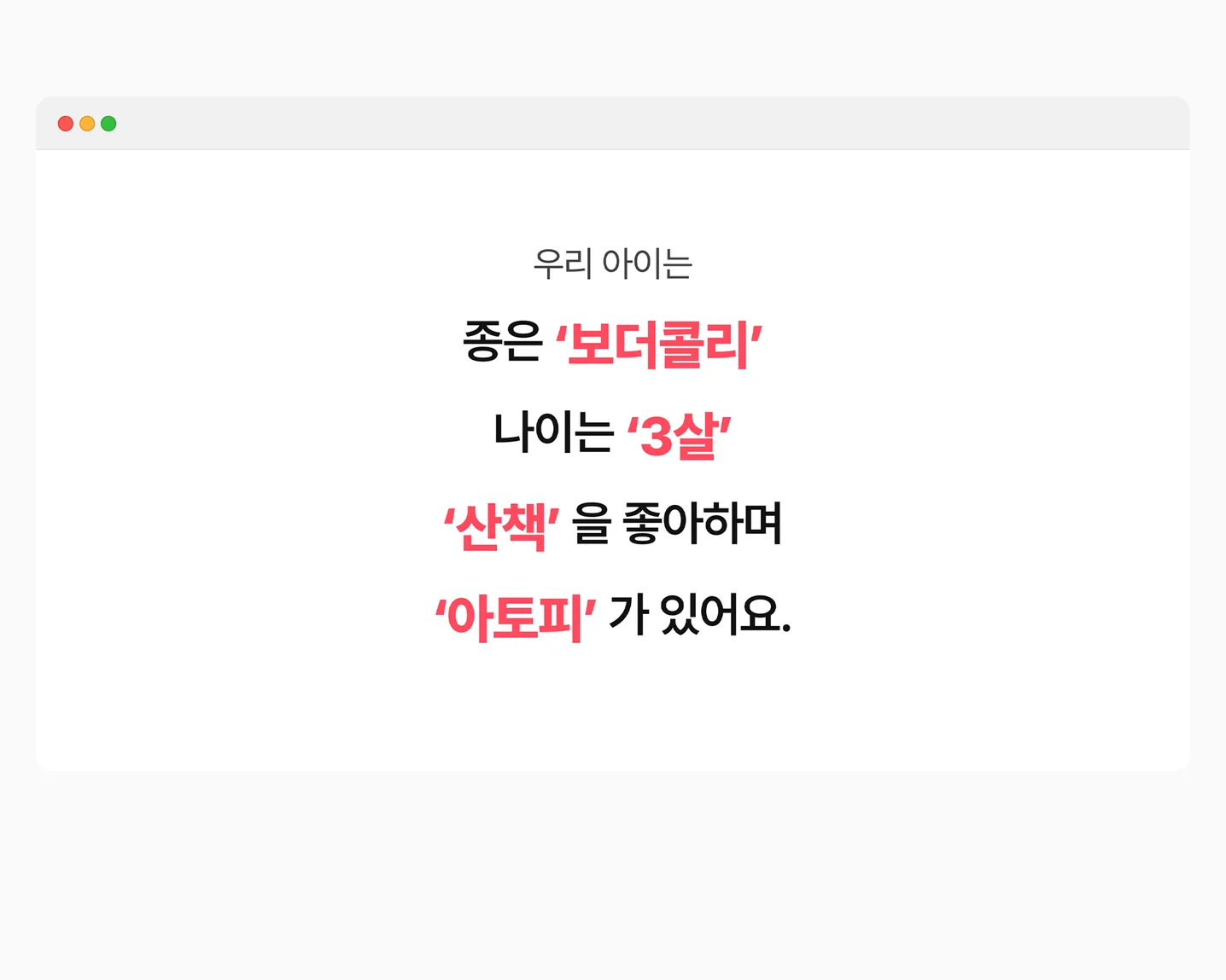 디자인 포트폴리오
