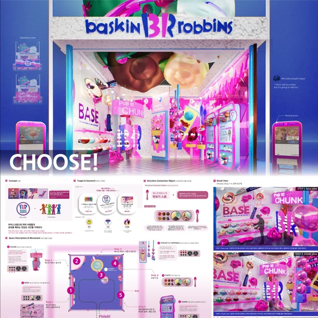 인기 포트폴리오-베스킨라빈스 팝업전시디자인