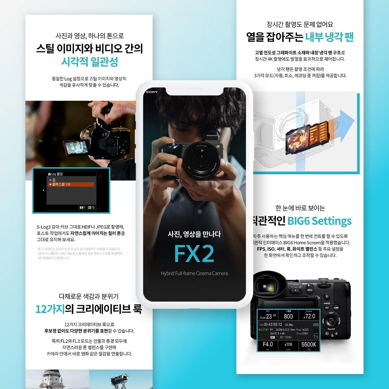 포트폴리오 메인이미지
