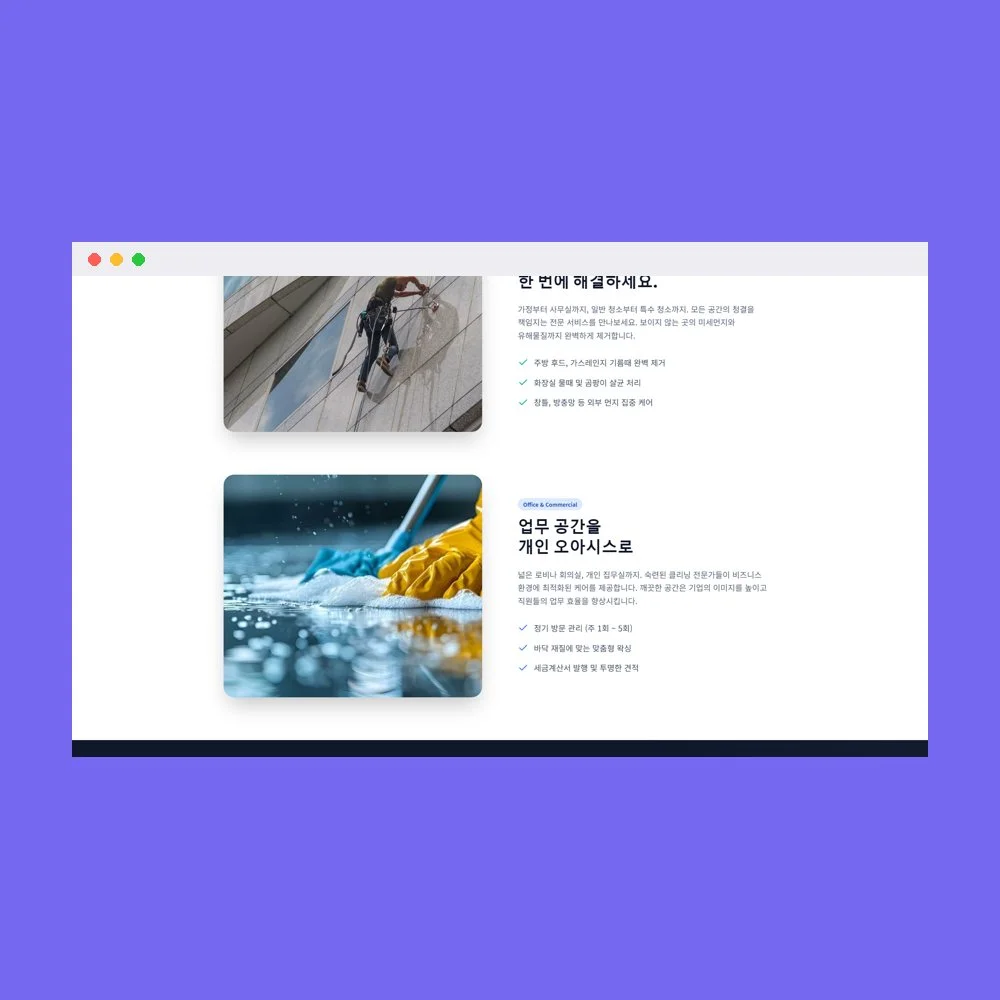 디자인 포트폴리오