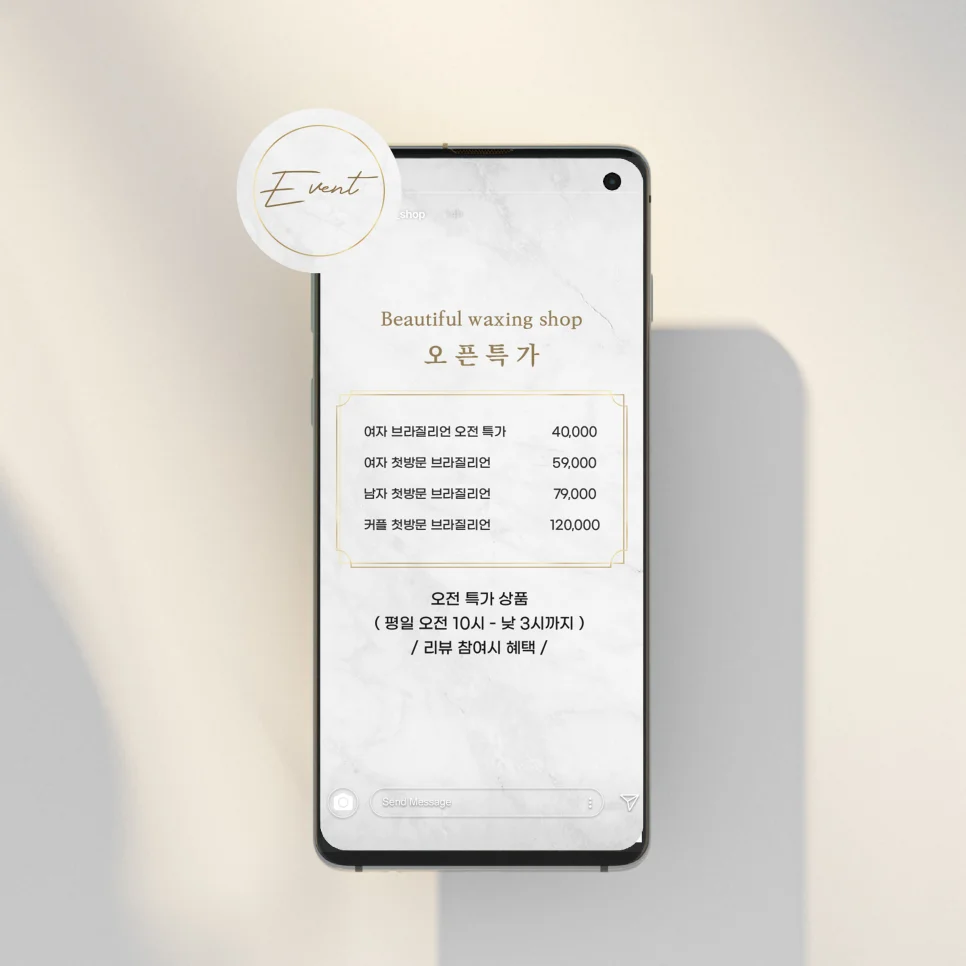 디자인 포트폴리오