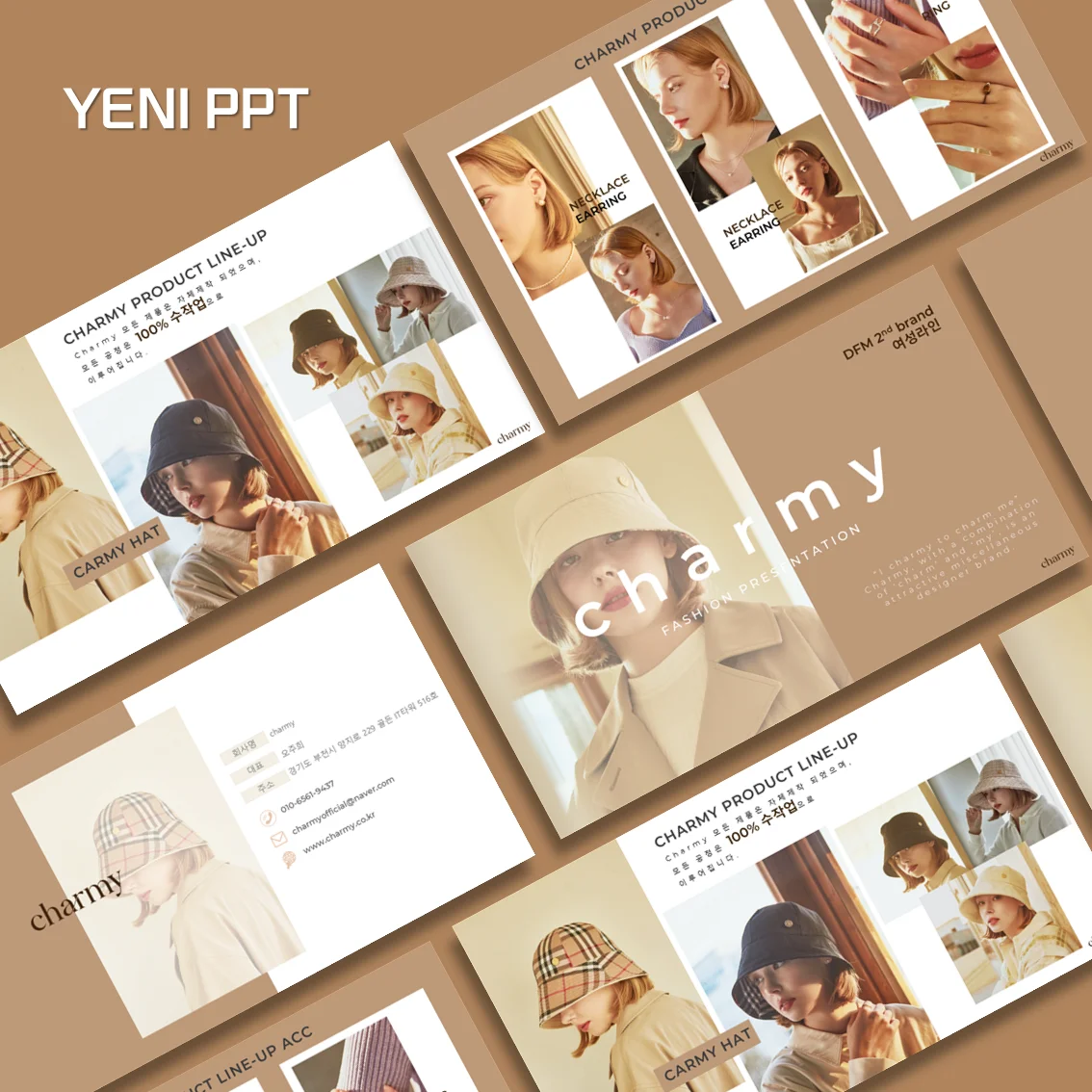 디자인 포트폴리오