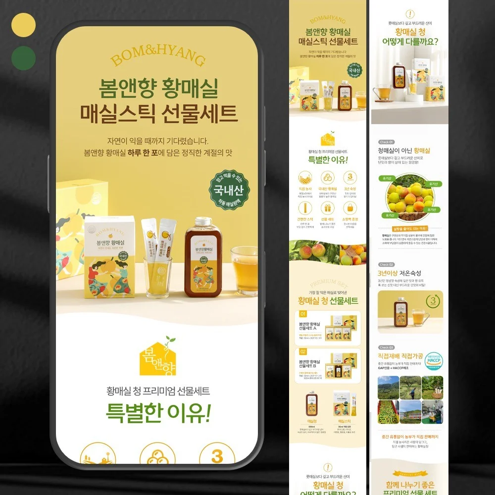 포트폴리오 메인이미지