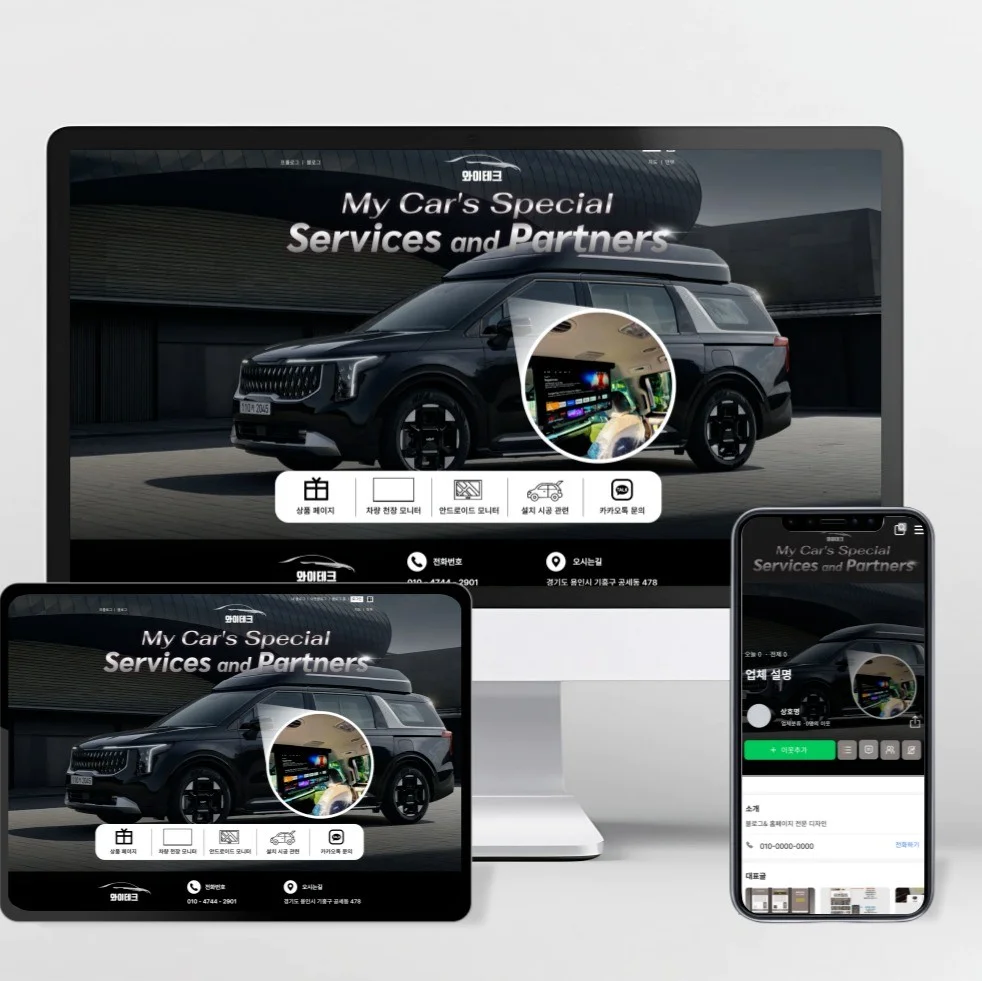 포트폴리오 메인이미지