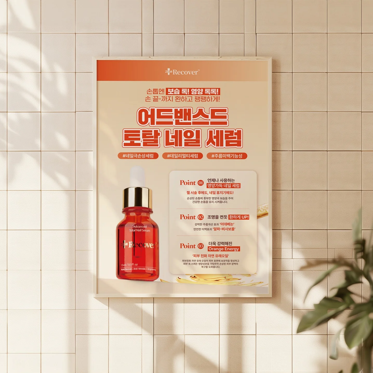 포트폴리오 메인이미지