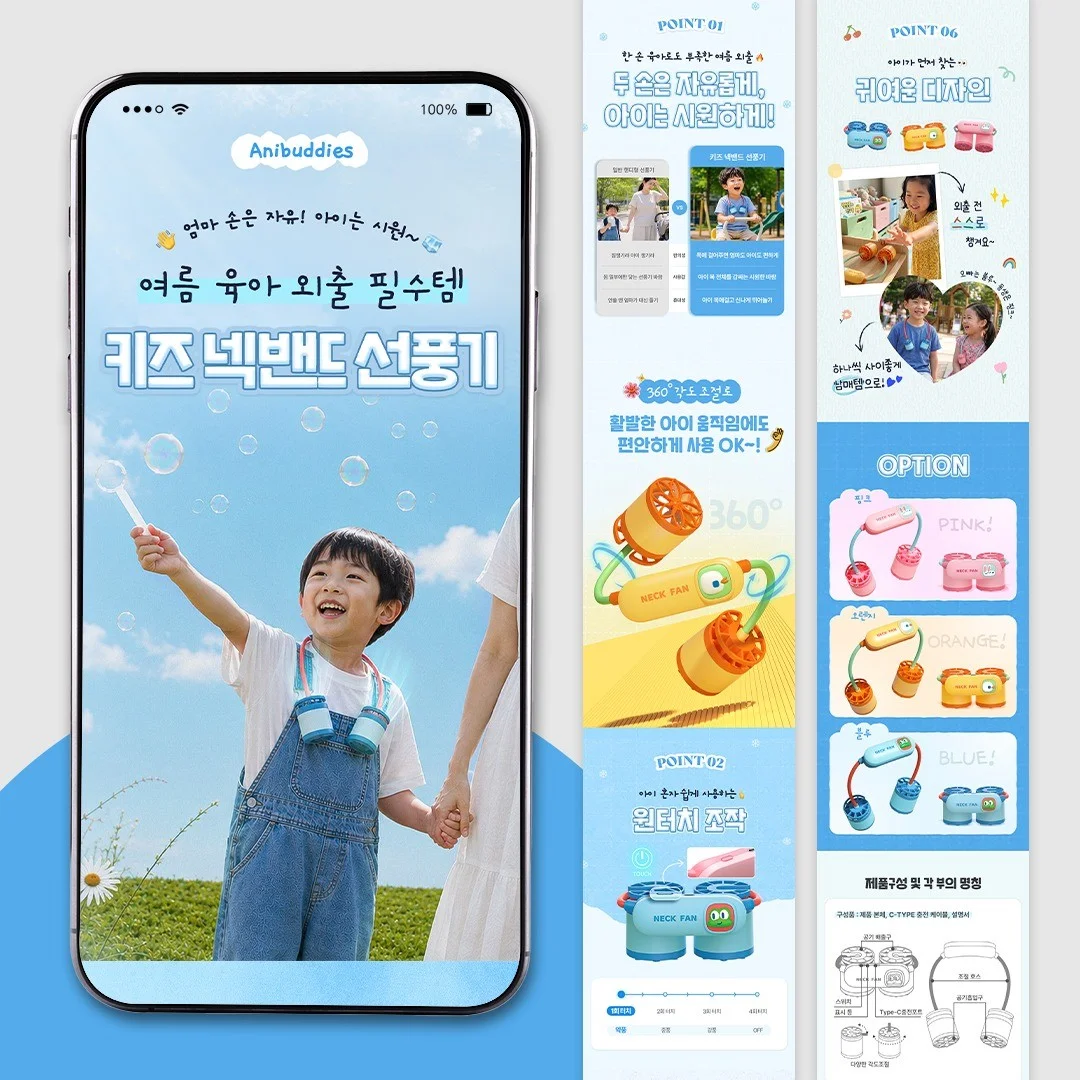 포트폴리오 메인이미지