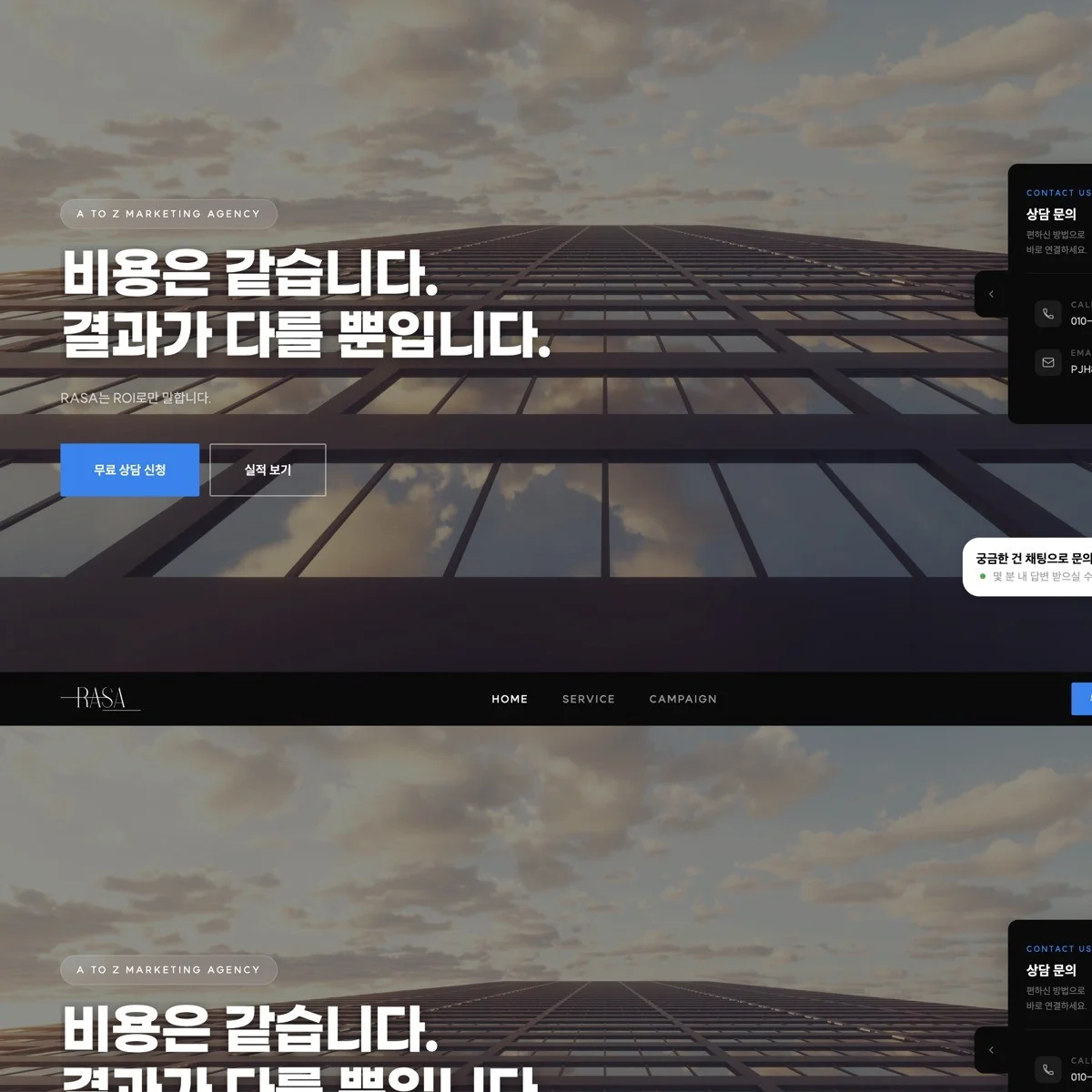 포트폴리오 메인이미지