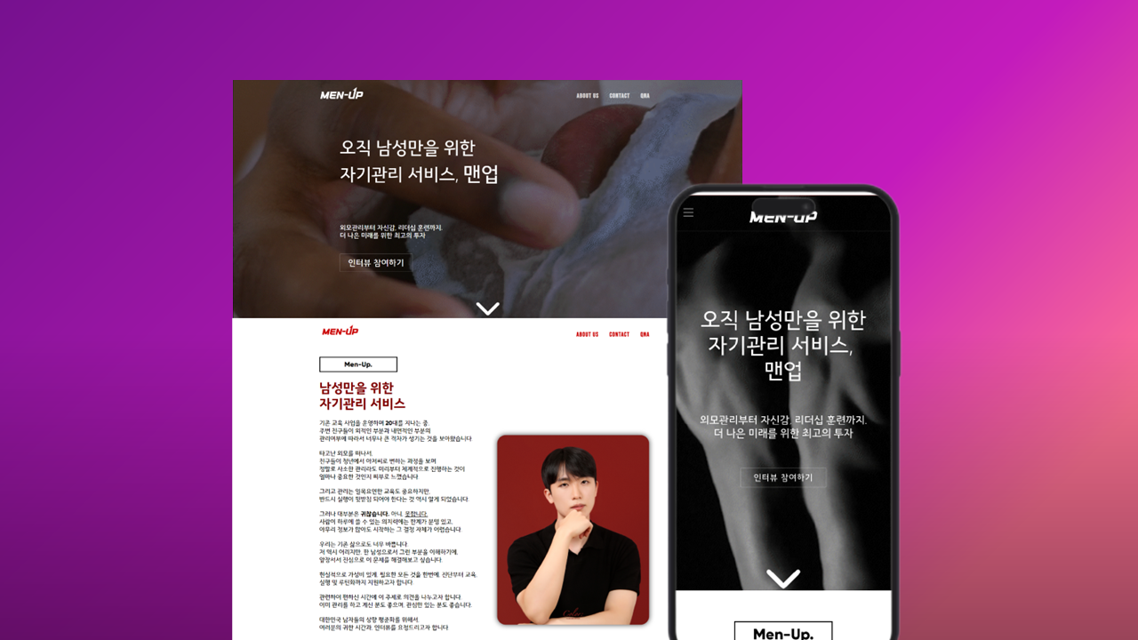 디자인 포트폴리오