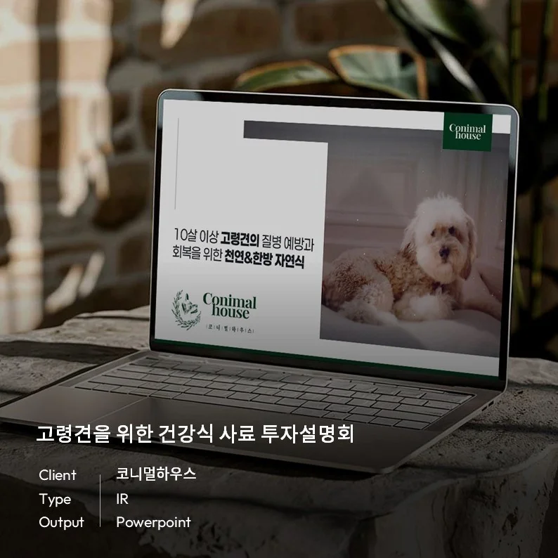 포트폴리오 메인이미지