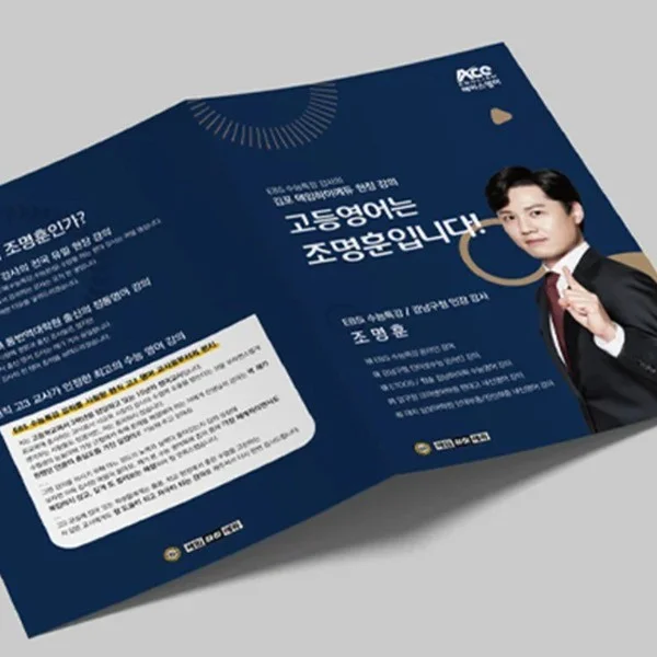 포트폴리오 메인이미지