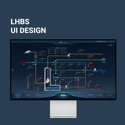 포트폴리오-LHBS UI Design
