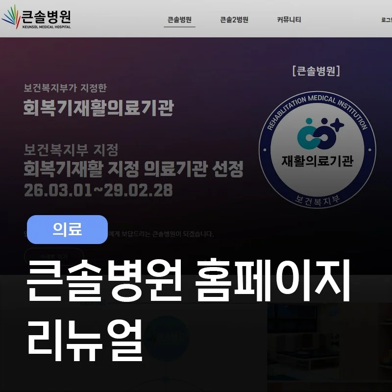 포트폴리오 메인이미지