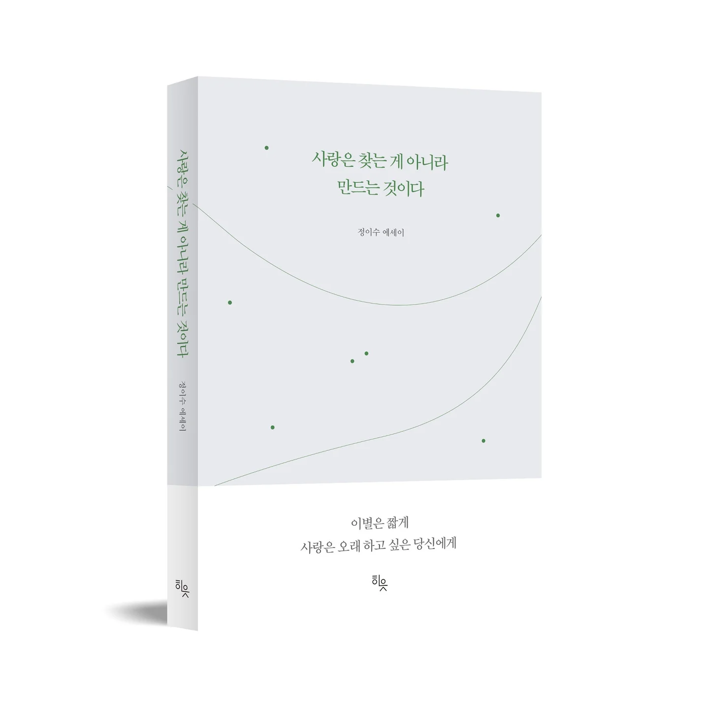 포트폴리오 메인이미지
