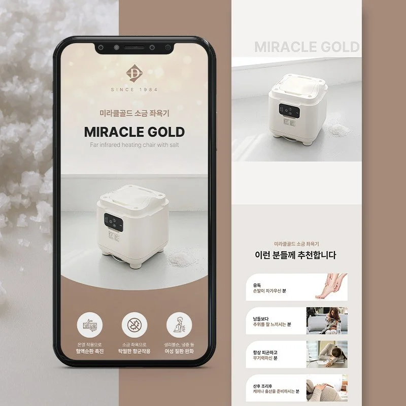 포트폴리오 메인이미지