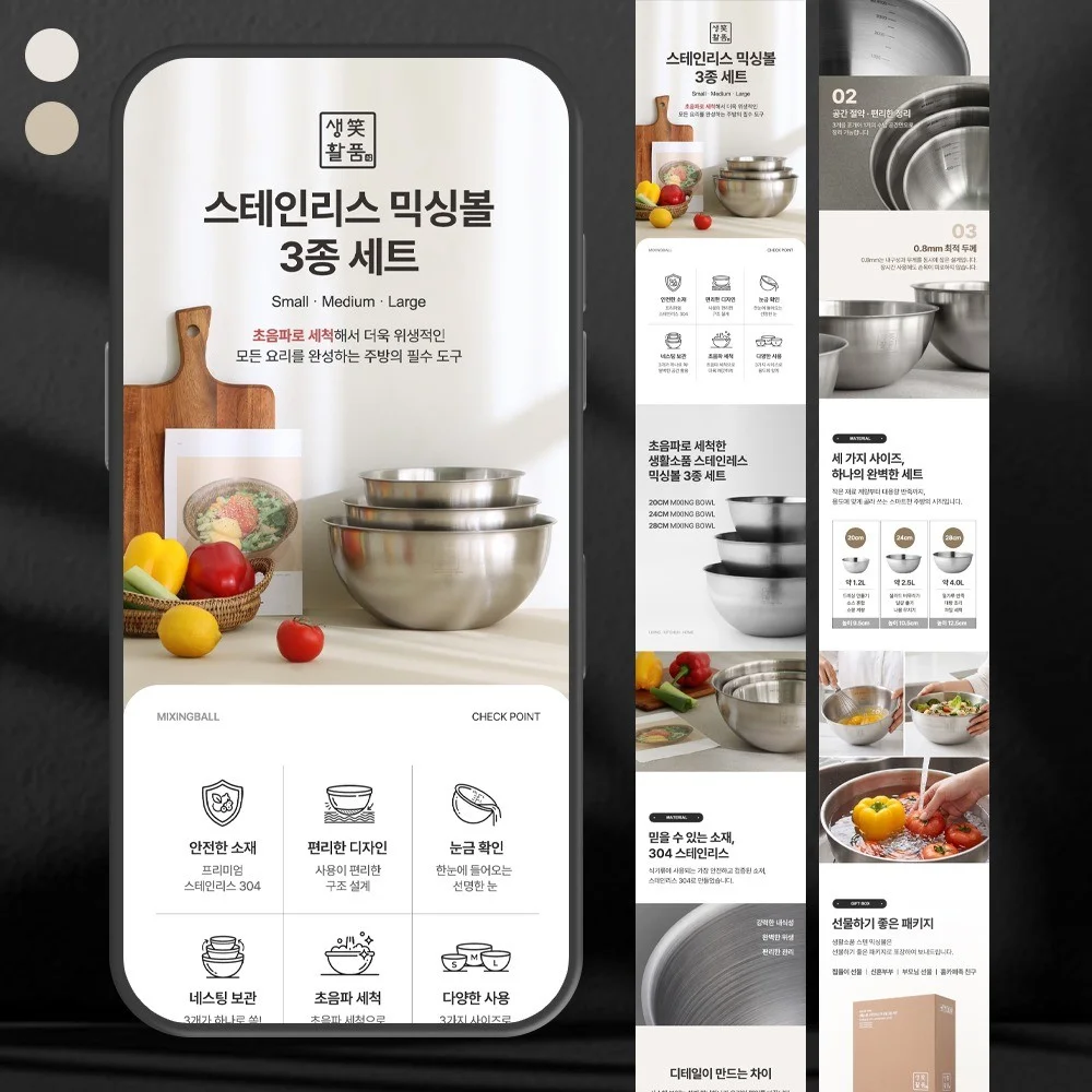 포트폴리오 메인이미지