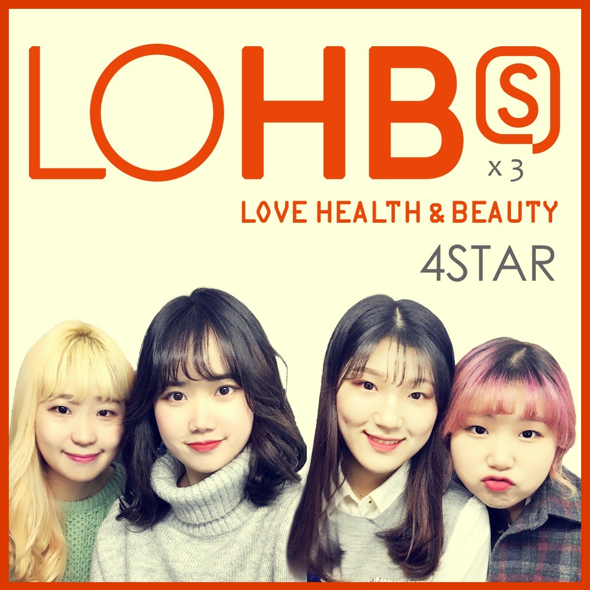[작사/작곡/편곡/믹싱/마스터링] 4STAR - Lohb's Lohb's Lohb's, 음악·음원 포트폴리오 - 크몽