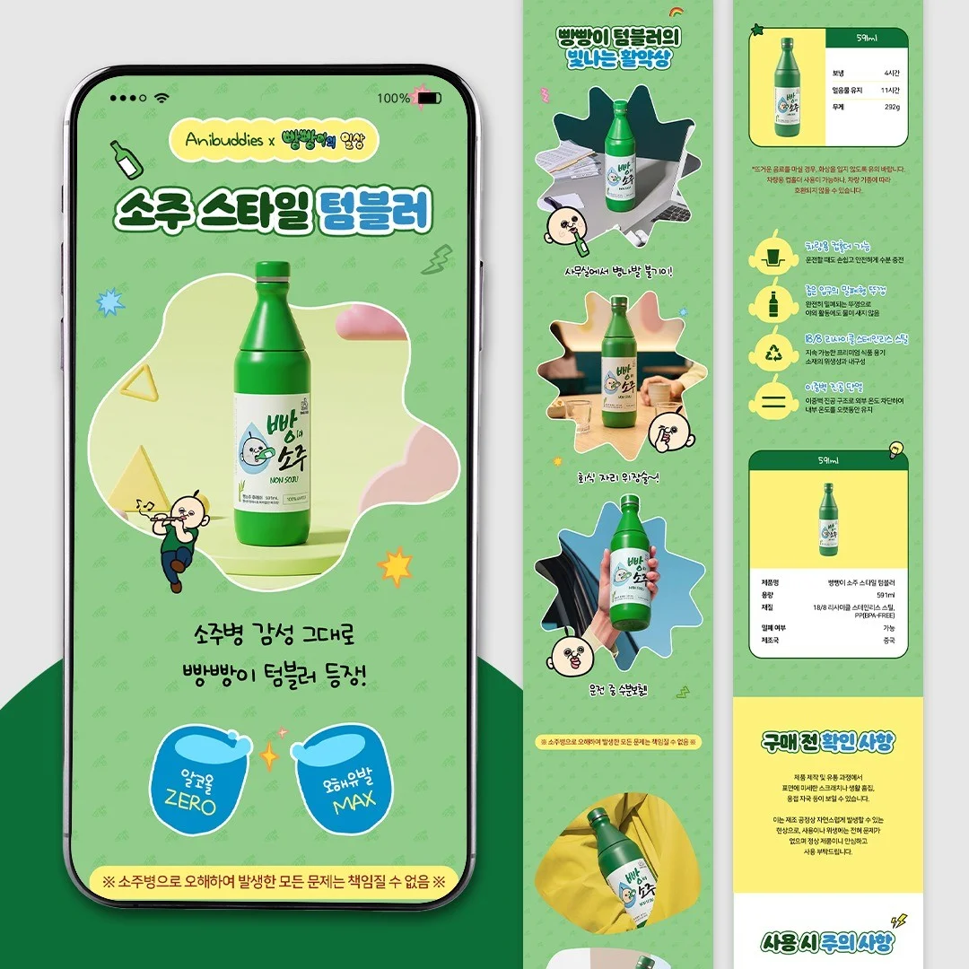 포트폴리오 메인이미지