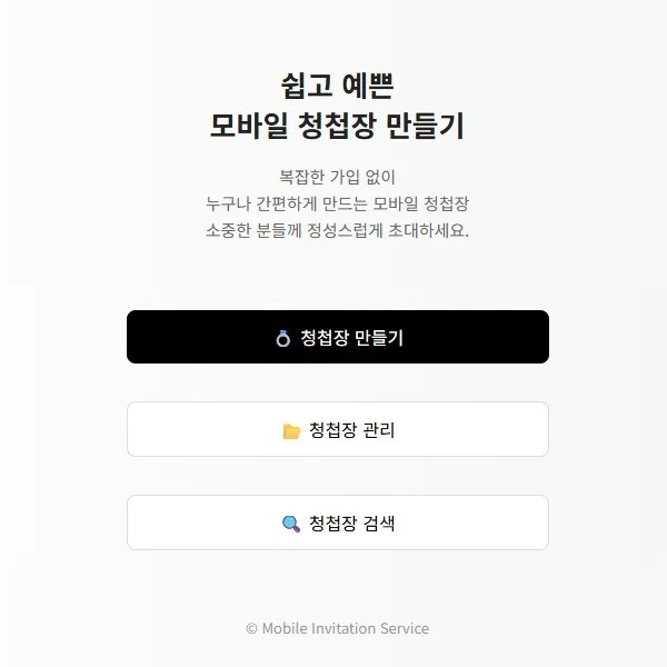 포트폴리오 메인이미지