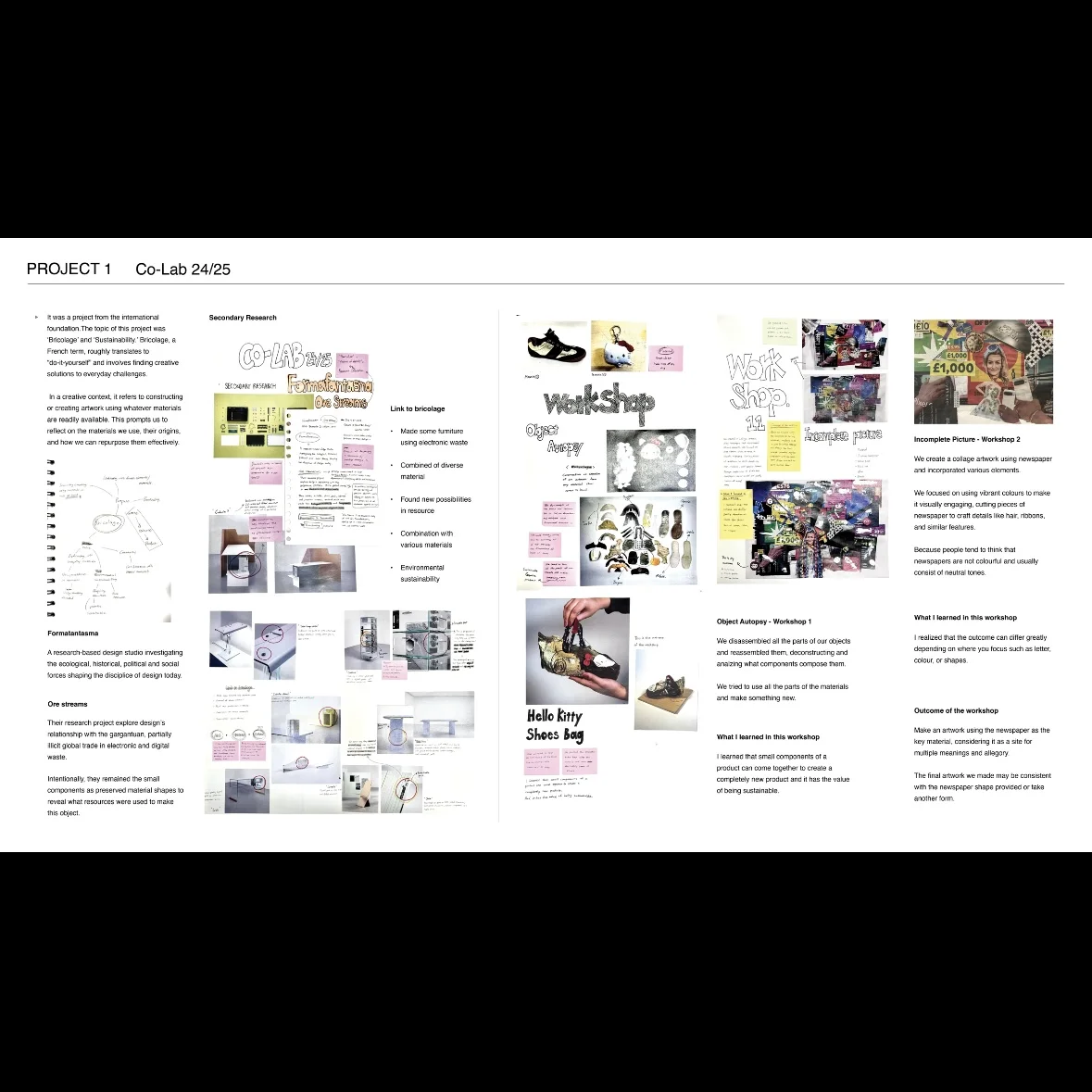 디자인 포트폴리오