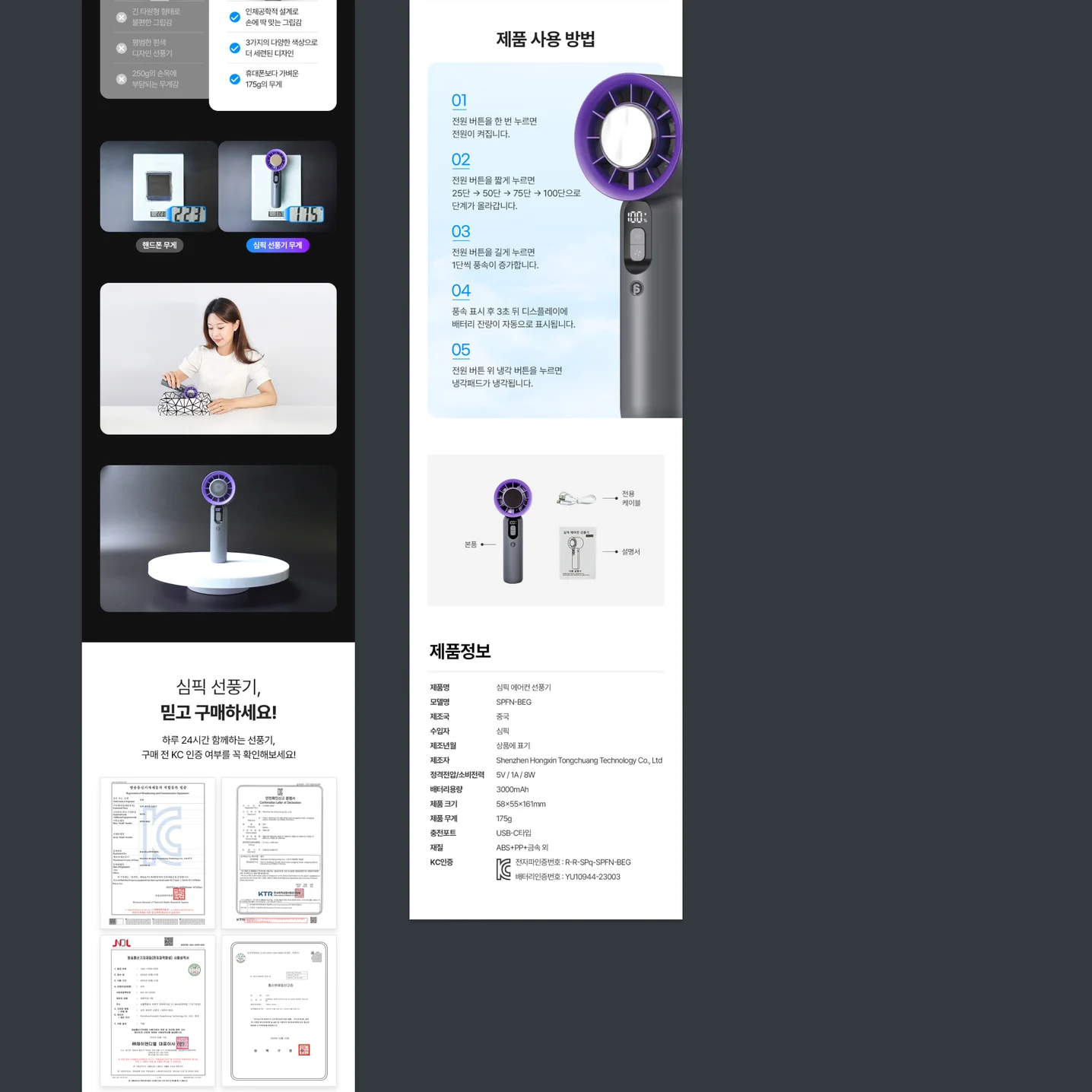 디자인 포트폴리오