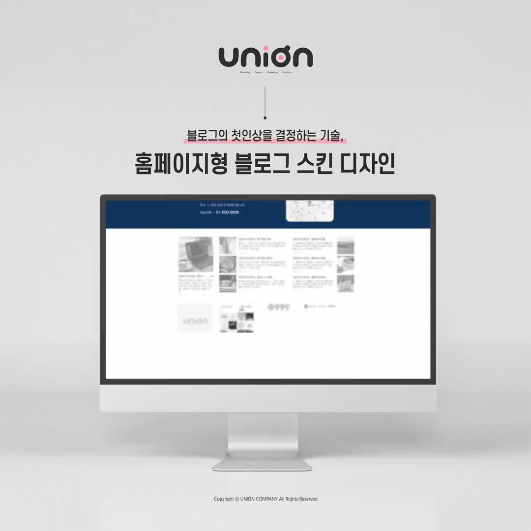 디자인 포트폴리오