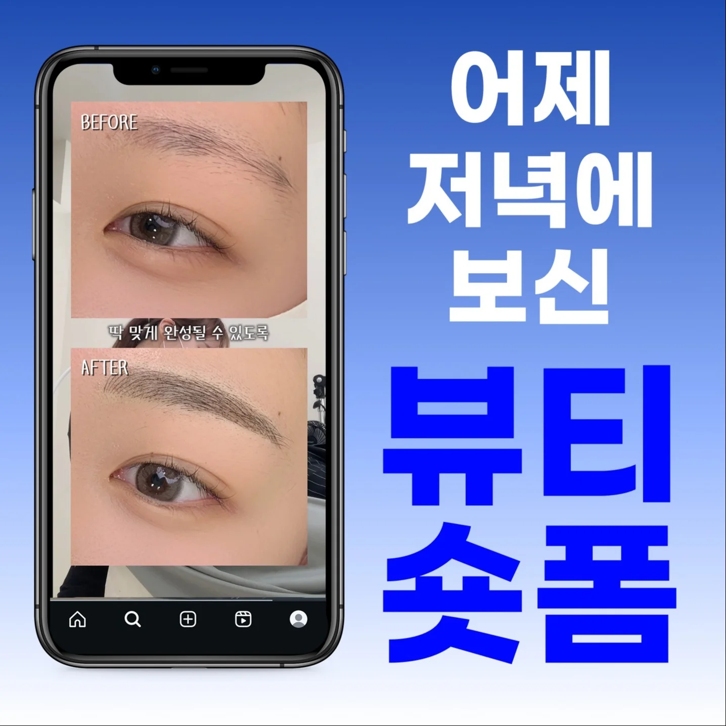 포트폴리오 메인이미지