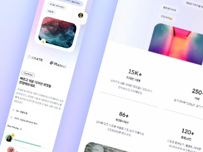 디자인 포트폴리오