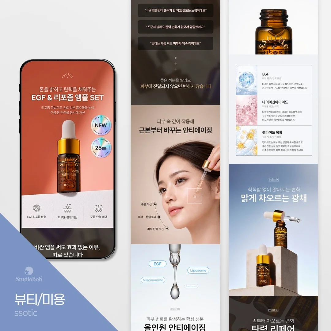 포트폴리오 메인이미지