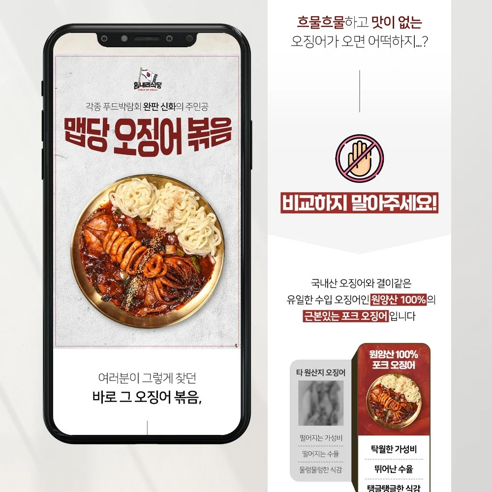 포트폴리오 메인이미지
