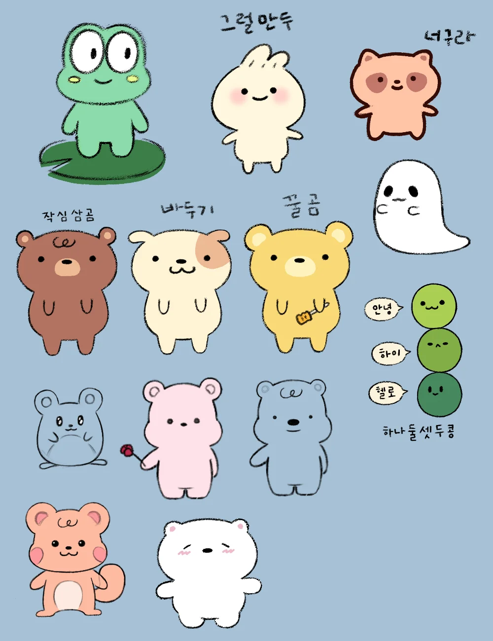 디자인 포트폴리오