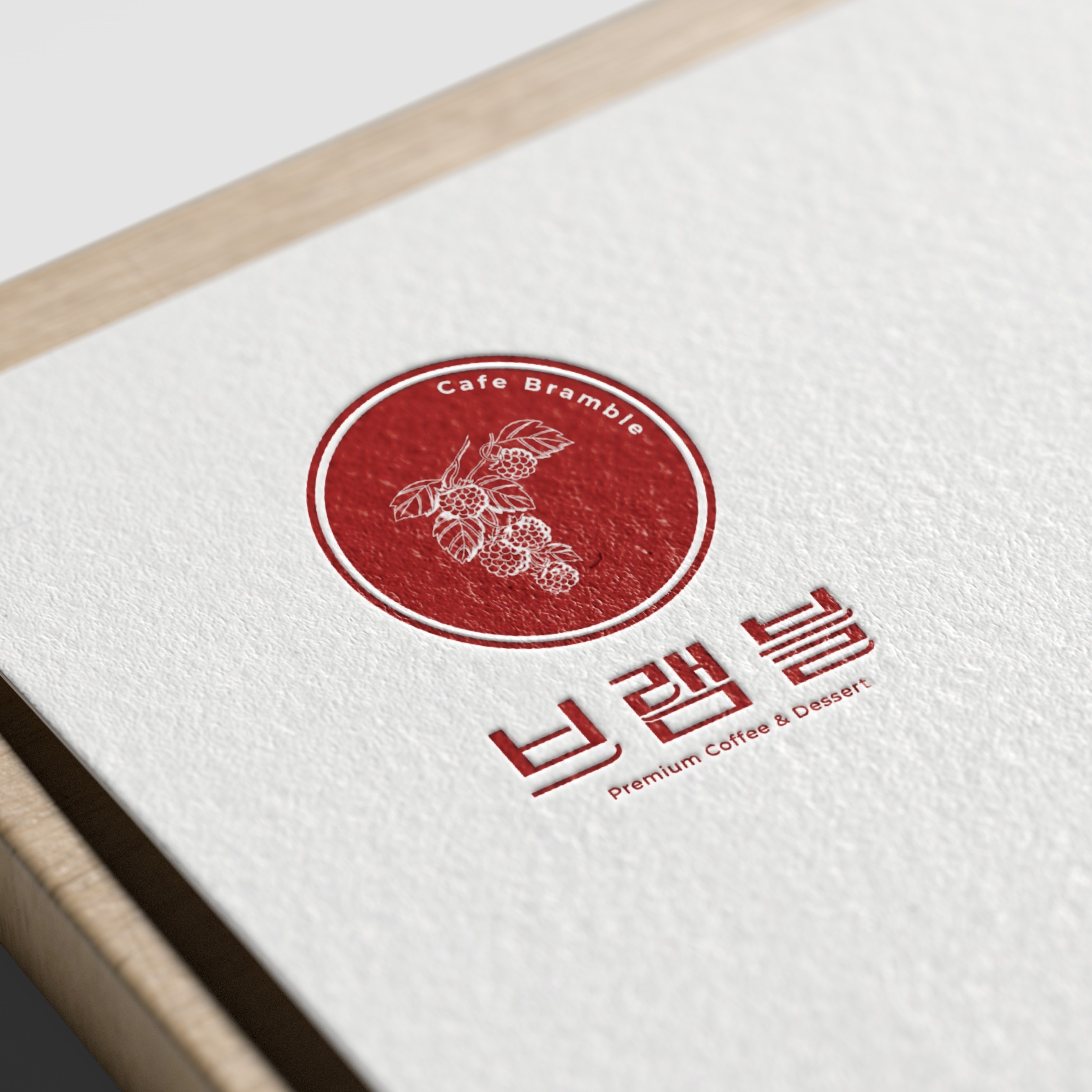 포트폴리오 메인이미지