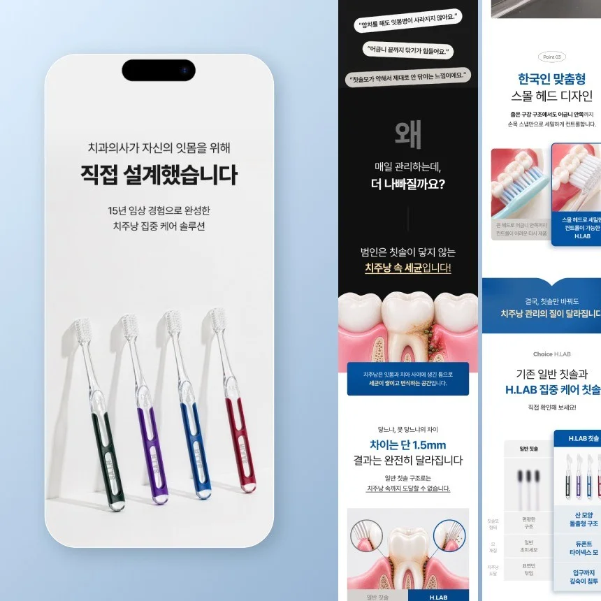 포트폴리오 메인이미지