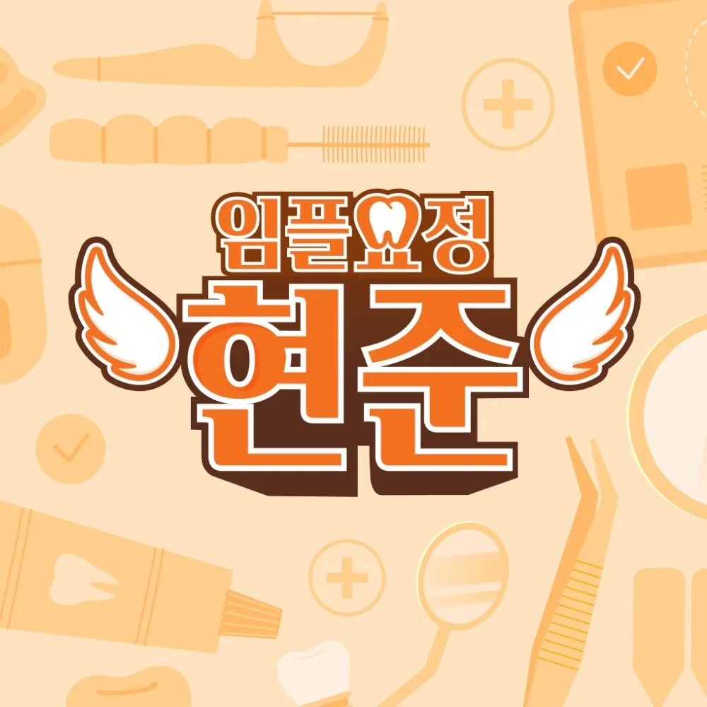 포트폴리오 메인이미지