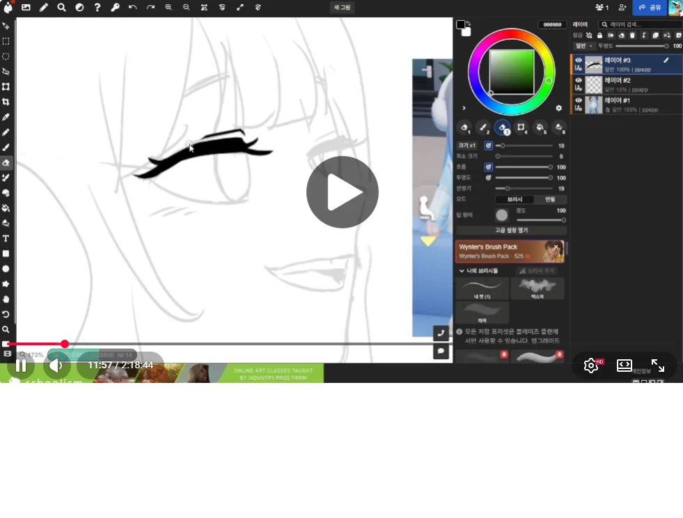 디자인 포트폴리오