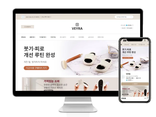 디자인 포트폴리오