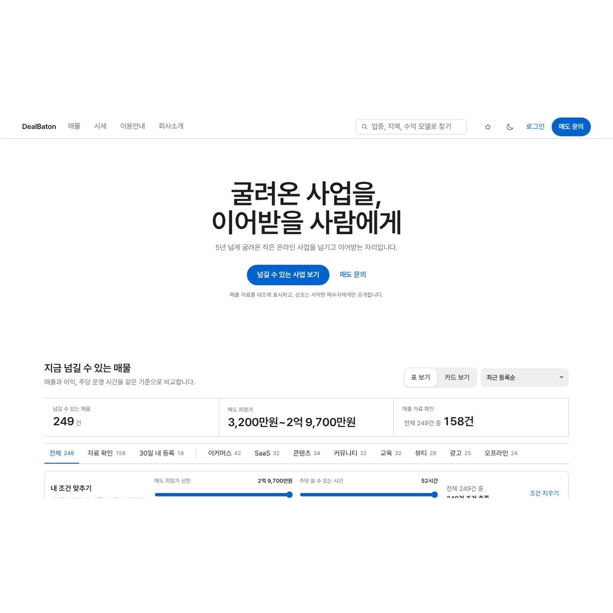 포트폴리오 메인이미지